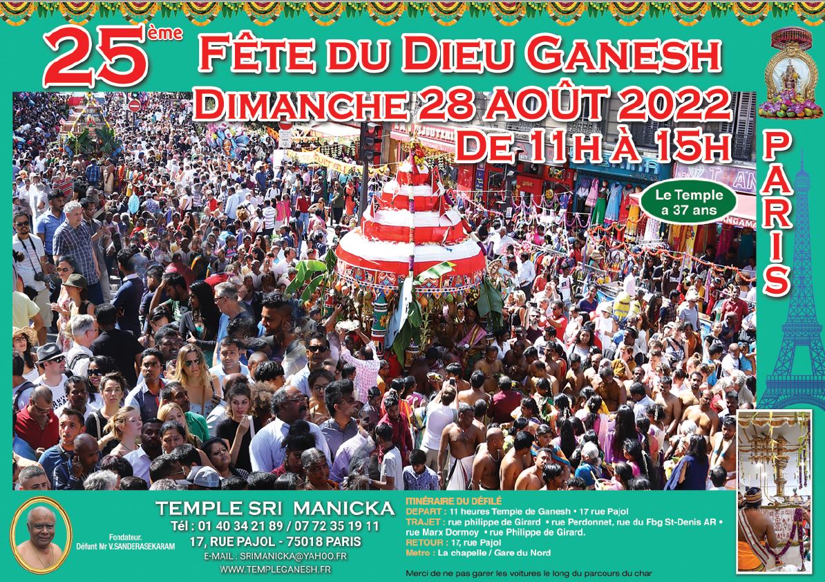 Ganesh 2022